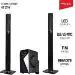 مسرح منزلي امبكس