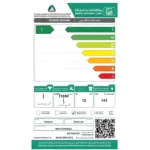 غسالة امامية سامسونج 12 كيلو - انفرتر - فضي Ww12tp84dsx