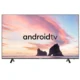 شاشة باناسونيك 75 بوصة سمارت – اندرويد (4K UHD)  TH-75JX660