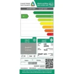 مكيف سامسونج