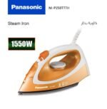 كاوية بخار ملابس باناسونيك 1550 وات - ذهبى