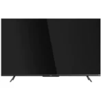 شاشة سكاي وورث 75 بوصة ذكي أندرويد - 4K UHD HDR