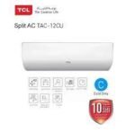 مكيف اسبليت تي سي ال 12100 وحدة - بارد
