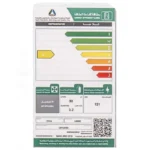 ثلاجة باب واحد