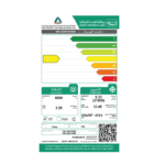 مكيف اسبليت تى سى ال 21600 وحدة - حار/بارد