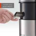 عصارة باناسونيك للفواكه 800 وات متعددة الاستخدامات