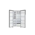 ثلاجة جنرال سوبريم