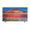 شاشة سامسونج 50 بوصة سمارت LED - 4k UHD