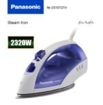 كاوية ملابس بخار باناسونيك 2320 وات - زهري