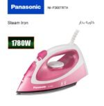 كاوية بخار ملابس باناسونيك 1780 وات - أبيض*وردى