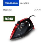 كاوية ملابس بخار باناسونيك 2600 وات - أسود * أحمر