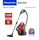 مكنسة كهربائية باناسونيك 2300 وات 6 لتر - أحمر