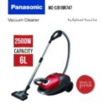 مكنسة باناسونيك كهربائية 2500 وات 6 لتر - أحمر