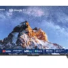 شاشة سكاي وورث 70 بوصة جوجل ذكي - 4K UHD