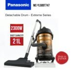 مكنسة باناسونيك برميل 2300 وات 21 لتر - أسود*ذهبى