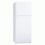 ثلاجة بابين هاير 17 قدم نوفروست - أبيض