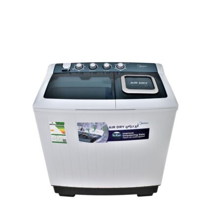 غسالة حوضين ميديا 8 كيلو - ابيض