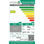 مكيف اسبلت ال جي 20000 وحدة انفرتر – بارد NV242C1