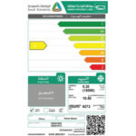 مكيف سبليت هوم كوين 18000 وحدة – واي فاي – بارد HQAS180C