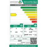 مكيف سبليت هوم كوين 27000 وحدة واي فاي – حار/بارد HQAS300H