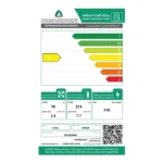 ثلاجة بابين سرين