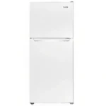 ثلاجة بابين سرين