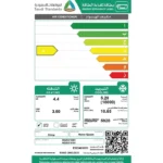 مكيف 18000 وحدة سبليت