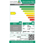 مكيف سبليت يوجين بلازما مطور 12100 وحدة – بارد UASM12CSI