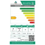 غسالة علوية