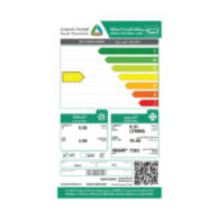 مكيف تي سي ال سبليت 21600 وحدة - حار / بارد TAC-24HU/TBF1