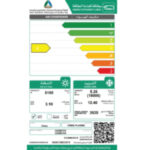 مكيف سبليت يوجين بلازما مطور 18100 وحدة – حار بارد UASM18HSI