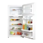 ثلاجة بابين يوجين