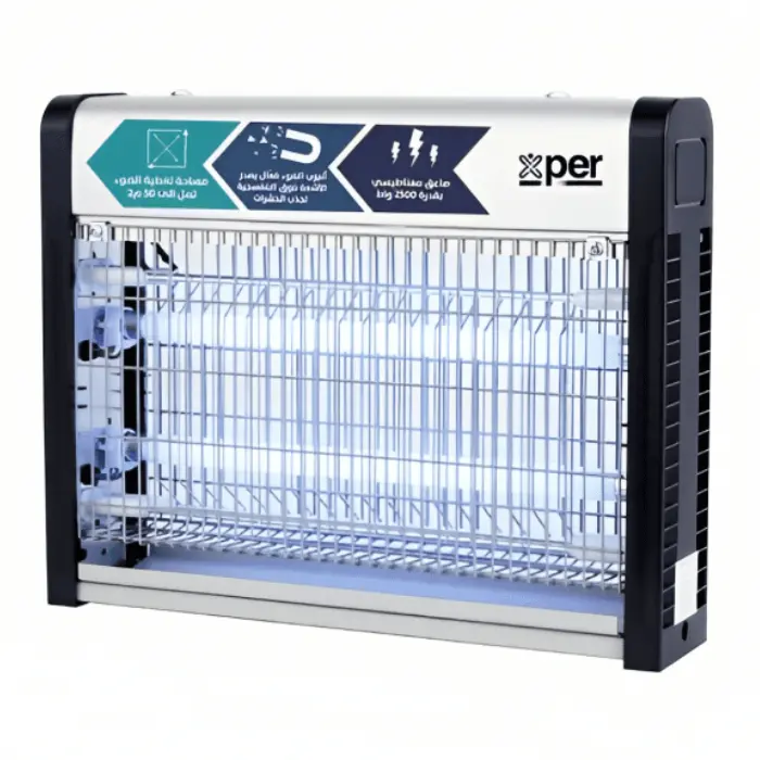 صاعق الحشرات اكسبير الكهربائي 16 وات - أسود/فضي XPIK-16 صاعق الحشرات