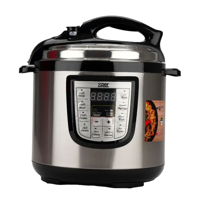 قدر ضغط كهربائي اكسبير 6 لتر 1000 وات - فضي XPC-1100-206L قدر ضغط كهربائي