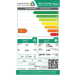 مكيف هواء شباك ارو كواترو 17200 وحدة حار/بارد RO-18WCHH