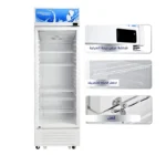 ثلاجة عرض سوبر جنرال