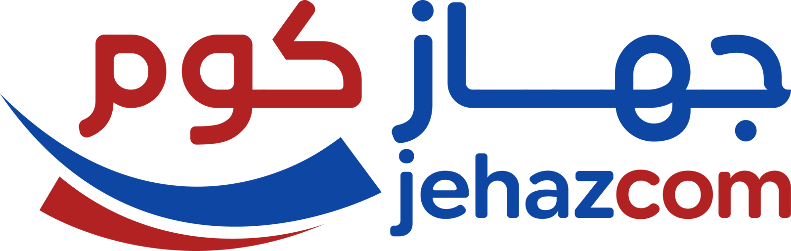 متجر جهاز كوم