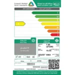 مكيف اسبليت استون