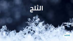 مكيف أوكس كونسيلد 17400 وحدة انفيرتر - حار / بارد ALTMD-H18/NDR1MB