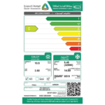 مكيف مخفي أرو 32000 وحدة - حار/ بارد RO-36DAUH-I