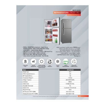 ثلاجة نيكاي بابين 7 قدم نوفروست - فضي NRF250F23SS