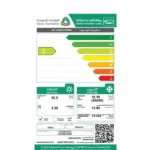 مكيف دولابي