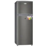 ثلاجة ستار واي