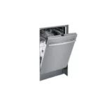 غسالة اطباق بلت ان