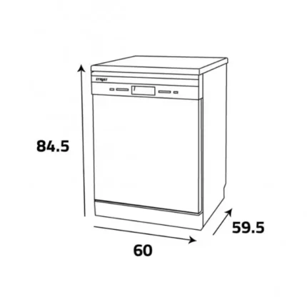 غسالة صحون البا