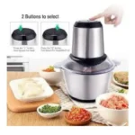 قطاعة طعام كهربائية