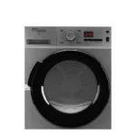 نشافة 8 كيلو