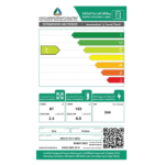 أريستون ثلاجة