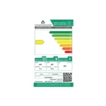 ثلاجة دولابي