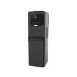 برادة ماء هام